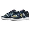 Nike Dunk Low Graffiti Navy Skate Shoes Sneakers DM0108-400