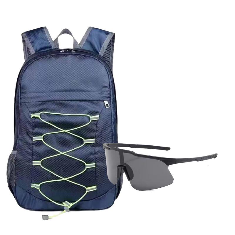 Quyoubang Foldable Drawstring Backpack & Cycling Glasses Bundle