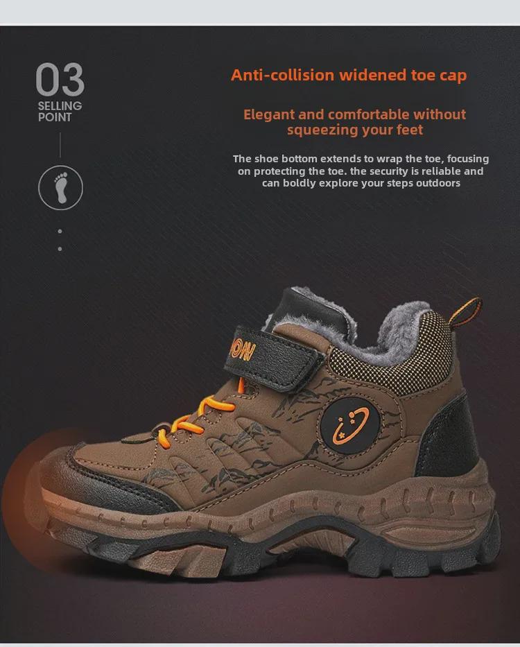 Зимние нескользящие хлопковые сапоги для мальчиков - теплые, с бархатной подкладкой, с толстой кожаной поверхностью