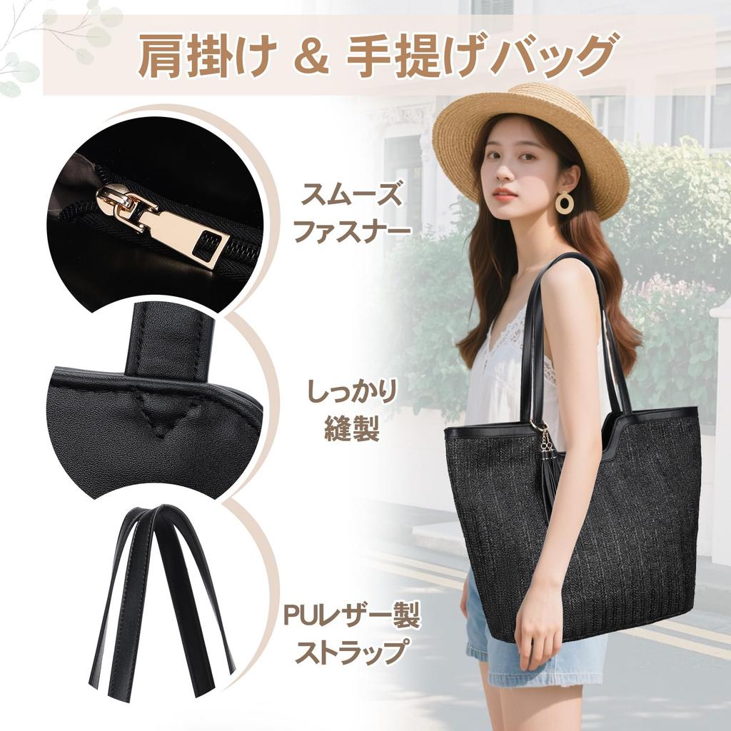 VASCHY Basket Bag for Women, Straw-Woven Tote Bag, Beach Bag, Handbag, Straw Bag, Shoulder Bag, Lightweight, Large Capacity, Multifunctional, Travel,