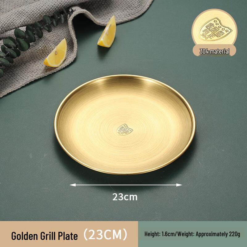 ZISIZ Round Dinner Plate