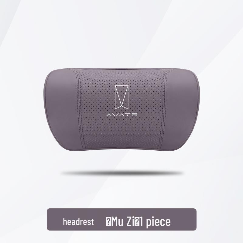 Avatr 11 Car Headrest & Lumbar Support Pillow Set for Interior Enhancement