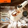 SUPOR Smart Handheld Garment Steamer