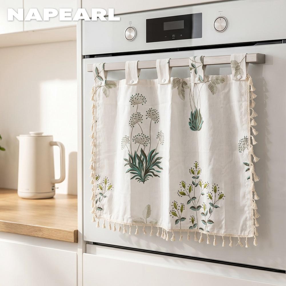 1PC NAPEARL Thermal Insulation and Shading Dandelion Snap on Oven Skirt, Tassel Lace Half Curtain Oven Door Curtain for Kitchen Home Decor