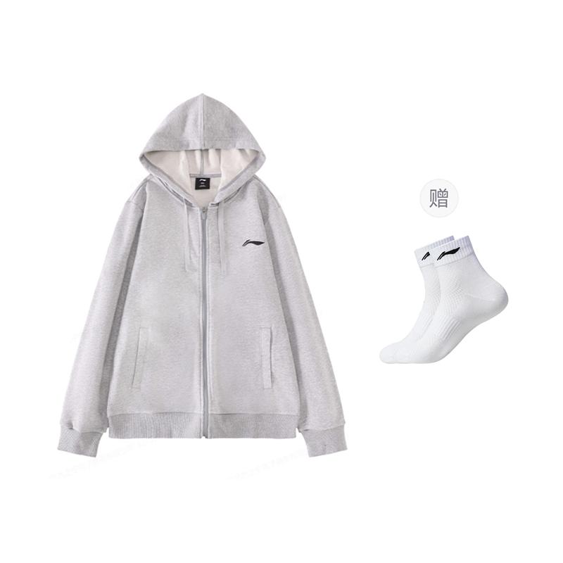 Li Ning Sweatshirts Unisex Hooded Moderate Cardigan YWDU343-2