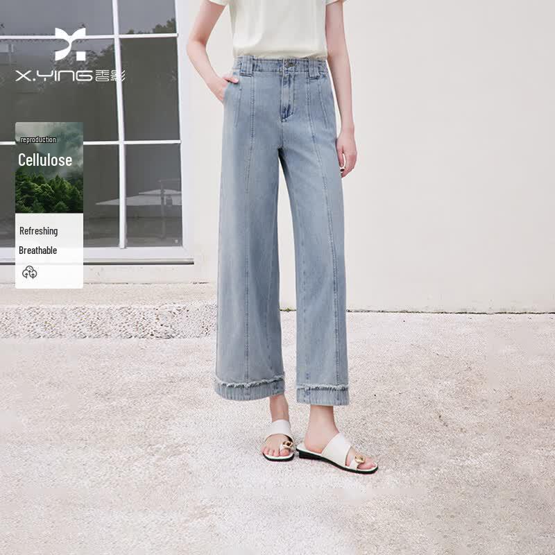 Xiangying Women s Straight-leg High-waist Denim Jeans L