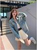 2025 American Hotfix Denim Jacket for Women: Stylish, Unique, and Popular
