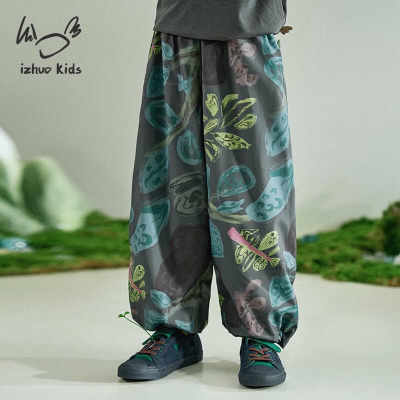Kids Unisex Casual Jogger Pants 140cm