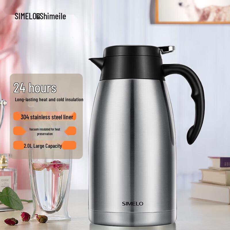 SIMELO Stainless Steel Insulated Thermos Pot