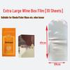 Zodiac Wine Seal Set: Snake, Rabbit, Dragon Membrane & Heat Shrink Film for Bottle Protection.
