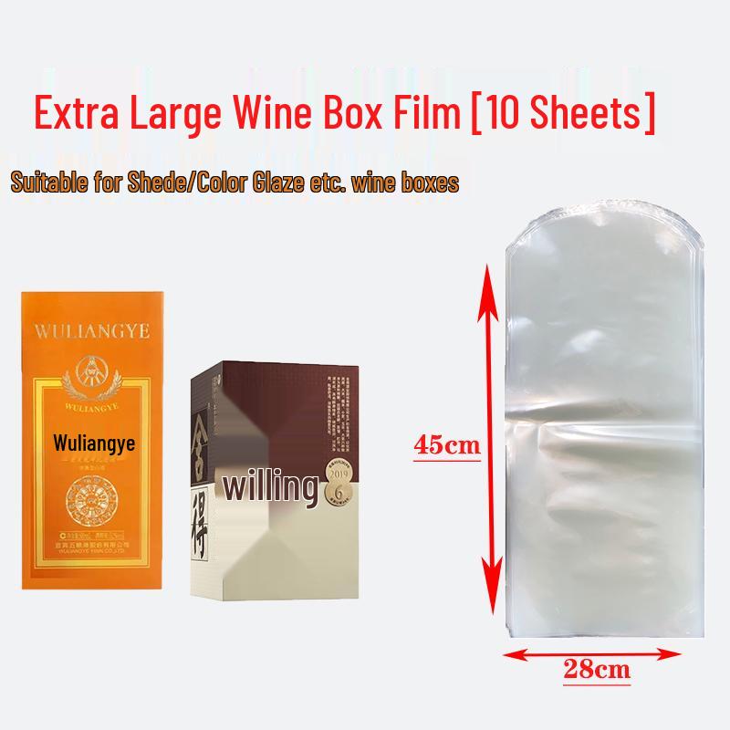 Zodiac Wine Seal Set: Snake, Rabbit, Dragon Membrane & Heat Shrink Film for Bottle Protection.