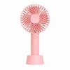 Compact Travel Fan, Mini Handheld Fan for On-The-Go Cooling, Portable Charger Feature, Adjustable Speed for Office Home Use