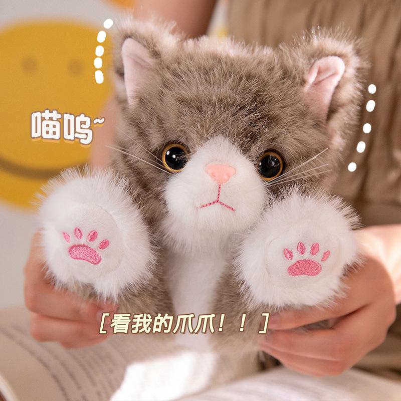 Cute Simulated Kitten Plush Toy Children'S Pet Cat Doll Lying Down Cat Throw Pillow Birthday Gift