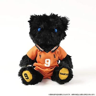 Haikyu TO THE TOP Bild Bär Karasuno High School Kageyama Ver. Bär Bär Stofftier