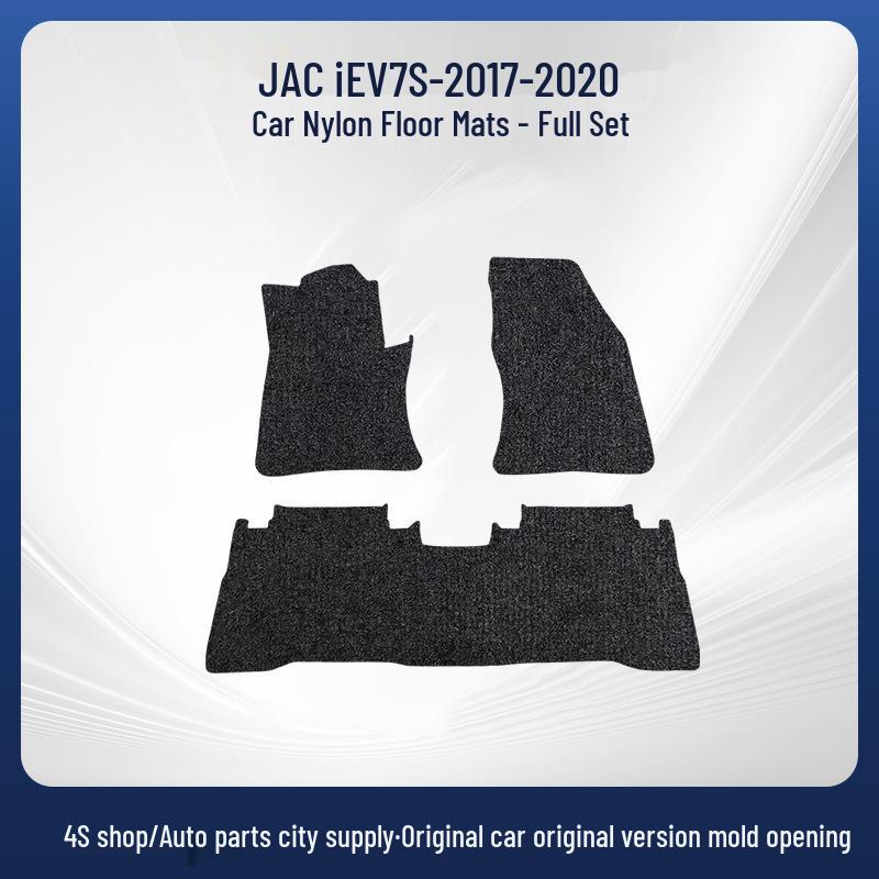 JAC iEV7S 2017-2020 Black Nylon Wear-Resistant Car Floor Mats
