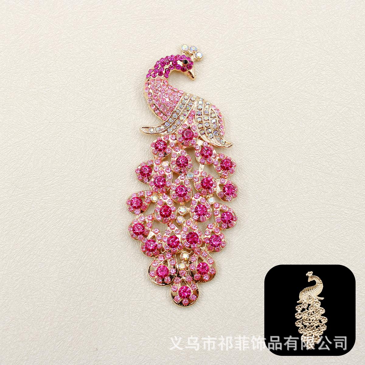 

Colorful Peacock DIY Rhinestone Kit for Phone Case & Wedding Bouquet, Crystal Hair Accessories 47*113mm розовый