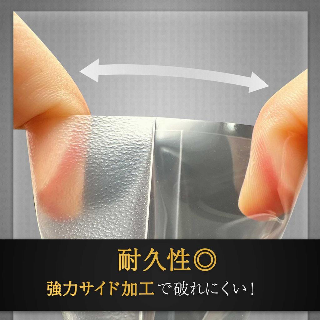 CARD PRO Play Sleeve Over for Standard Cards 64 Sleeves 69 x Sleeves, Hard, Clear, Embossed, (Regular Cards), (Over Sleeves, 94mm)
