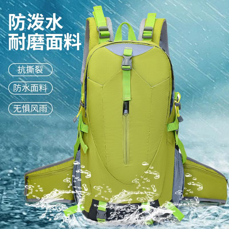 Schoolbag Outdoor Travel Hiking Hiking Bag Waterproof Large Capacity Cycling Travel Lightweight Backpack Camping Sports Backpack