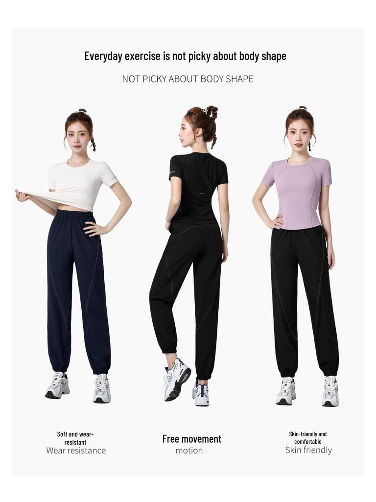 Women's Fitness Quick-Dry Joggers - Summer 2025 Style
