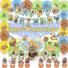 Cute Capybara-Themed Birthday Party Decorations: Balloons, Animal-Shaped Decorations, Capybara Party Banners, Backdrops, and Decorative Accessories