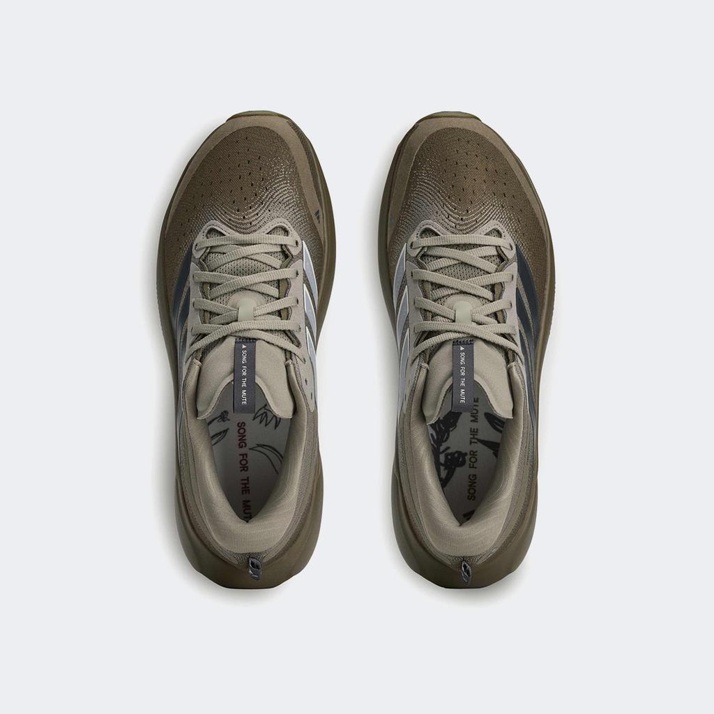 [Adidas] Supernova Rise 3 [KI5185-TRAOLI/CARBON/CLAY]