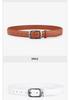 Pin Buckle Leather Belt: Unisex Hong Kong Style Trendy Belt for Jeans
