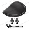 Harley Cruiser Retro Gold Clip Spring Bracket Seat Cushion Bag