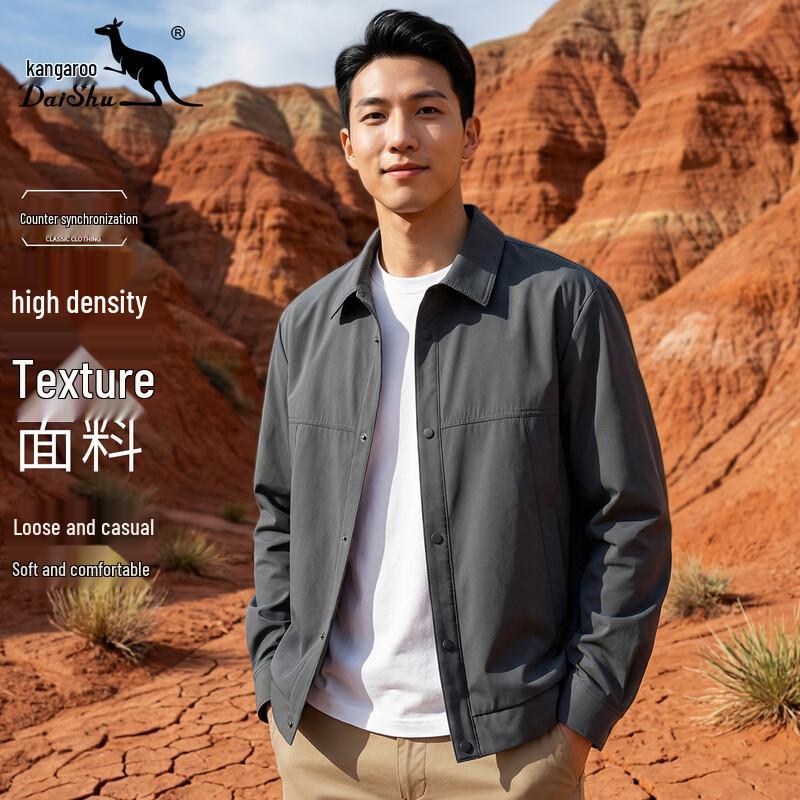 DAISHU Men s Spring Casual Lapel Jacket 2XL