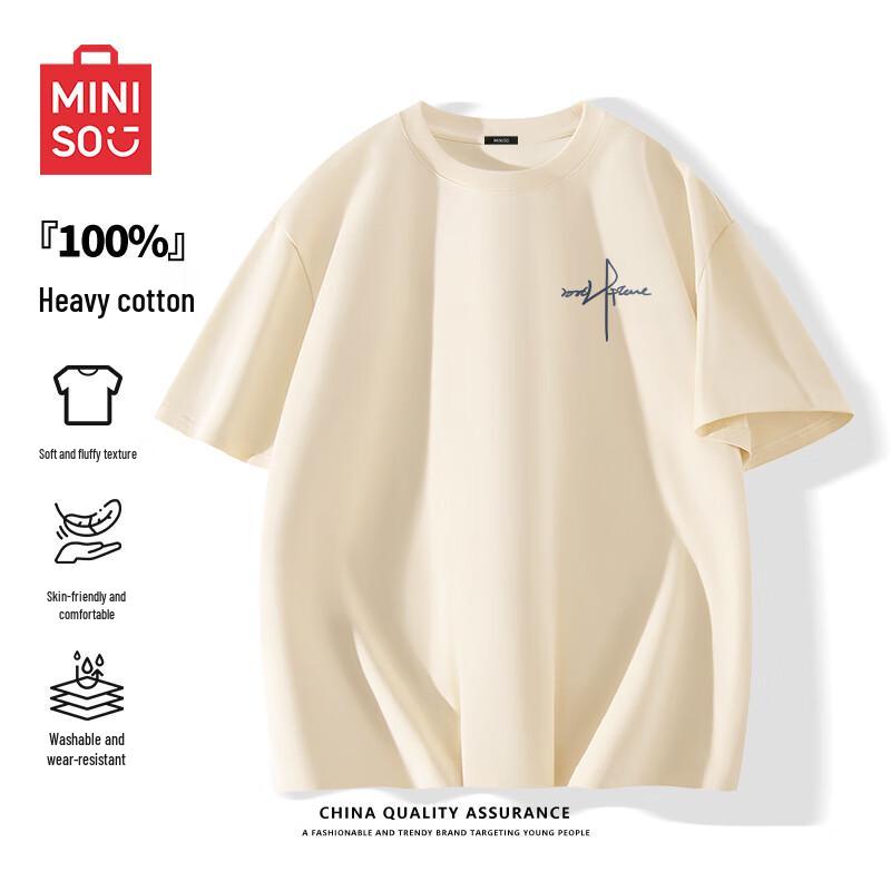MINISO Men's Relaxed Fit Cotton Crew Neck T-Shirt