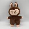 HOMZY Anime Plush Doll With Lighting Music Airbag Kawaii Appease Toy Baby To Soothe Sleep Peluche For Kids Gift
