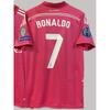 Vintage Football Uniform Thai Version Jersey Portugal Italy England King M Team Match Sportswear