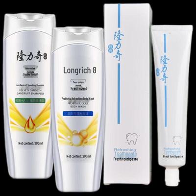Longliqi Bloom Collection 3-teiliges Pflegeset