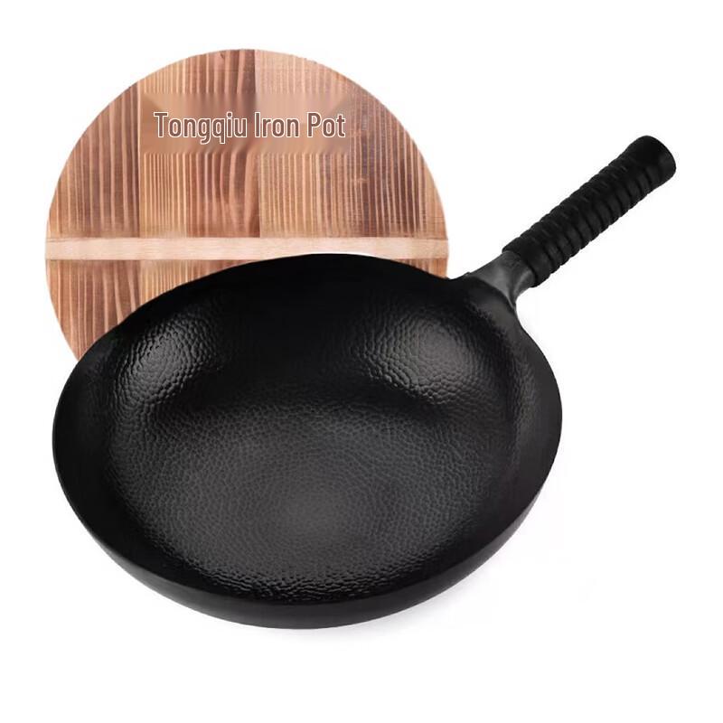 Jinweide Authentic Hand-Forged Zhangqiu Wok