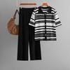 Fashion Knitted Suit Women's Summer New Striped Loose Short-sleeved Top + Casual Pants Two-piece Set