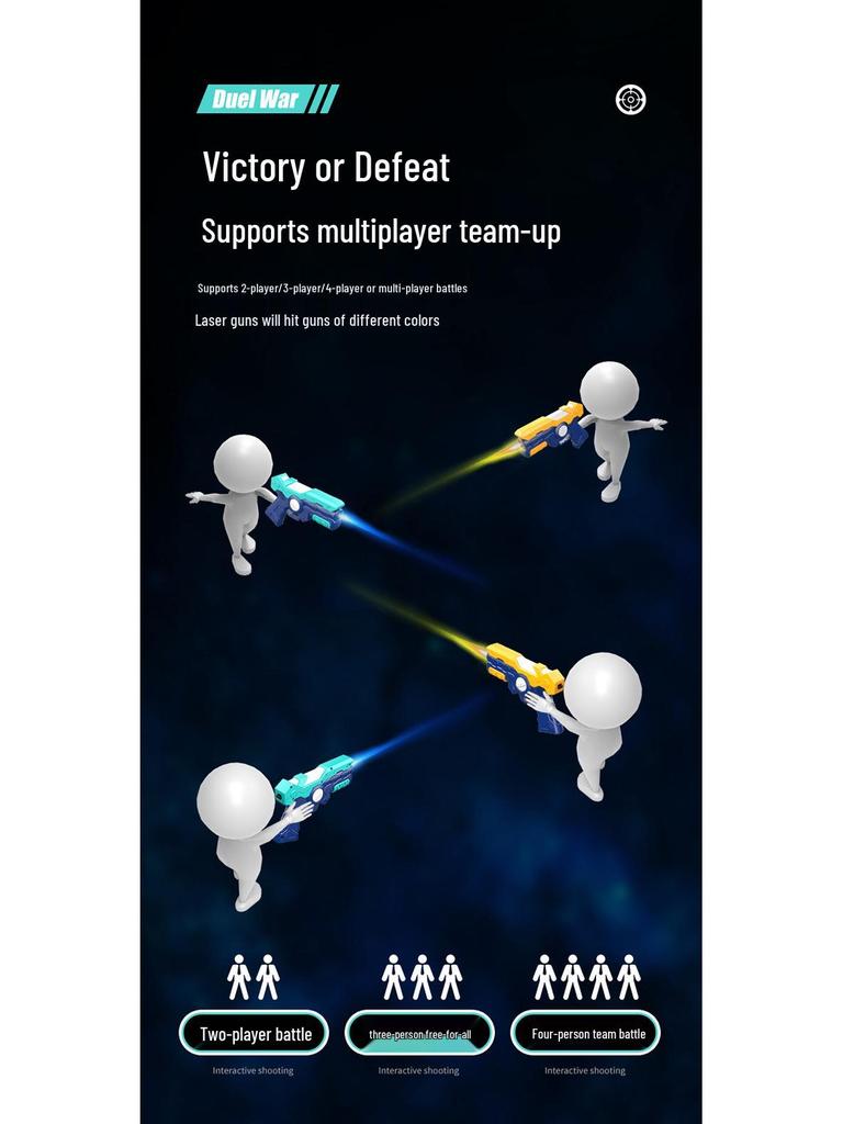 Laser Battle Toy Gun Set for Parent-Child Interactive Play