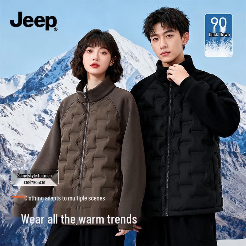 JEEP Men s Lightweight Spliced Outdoor Down Jacket 4XL