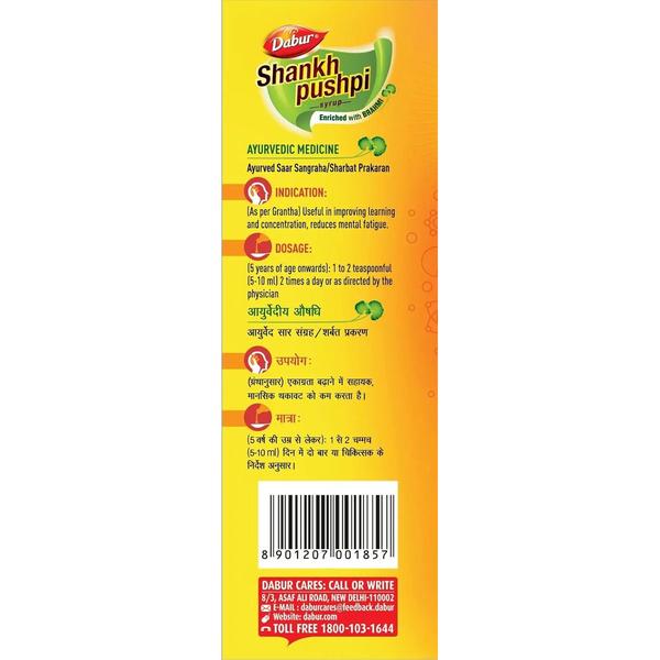 Dabur Syrop Shankhpushpi 350ml | Ajurwedyjski tonik mózgowy wspierający naukę, pamięć, koncentrację i zmęczenie umysłowe | Suplement ziołowy