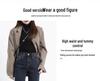 Women's High-Waist Slimming Straight-Leg Nine-Point Jeans (Spring/Autumn 2025)