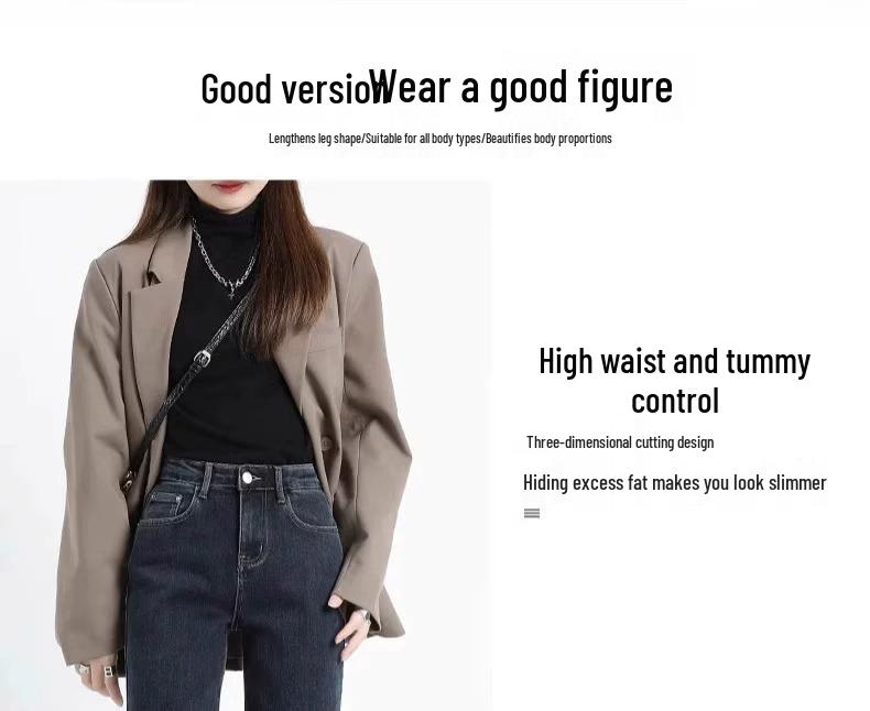Women's High-Waist Slimming Straight-Leg Nine-Point Jeans (Spring/Autumn 2025)