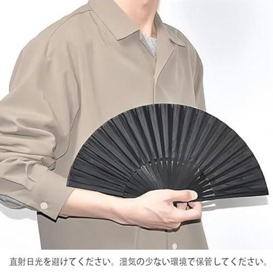 Mirhua fan black plain bone Japanese style bamboo mens womens durable stylish lightweight unisex festival accessories