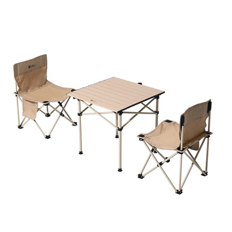 Mobi Garden Folding Camping Picnic Table & Chairs Set