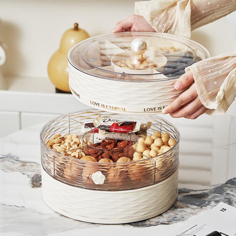 Light Luxury Three-Layer Snack & Dried Fruit Box