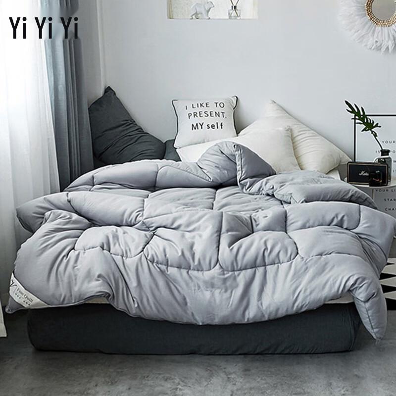 

Yiyiai Z01900030 All-Cotton Winter Warm Quilt