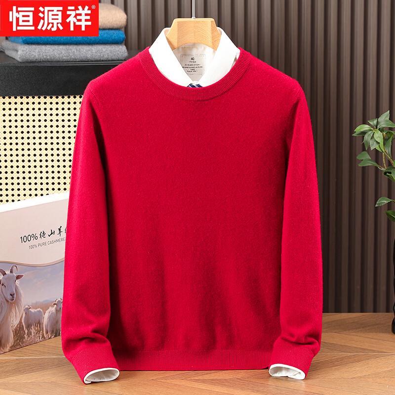 

Hengyuanxiang Men s 100% Pure Cashmere Crew Neck Sweater 3XL