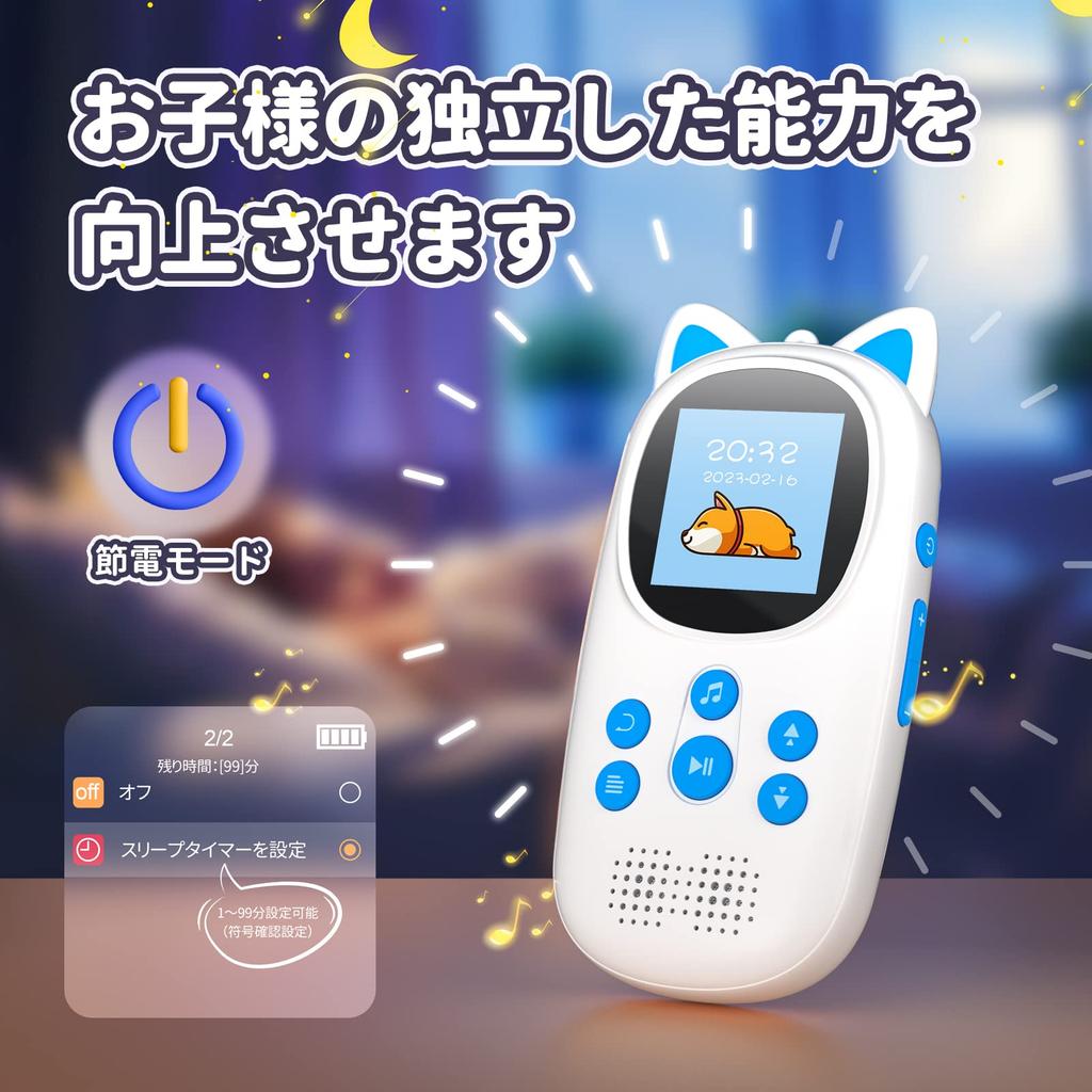 Oilsky M7 MP3-Player mit 32 GB Bluetooth Direkt Lock OTG Erweiterbar zum Geschenk für Kinder 90 Stunden Wiedergabezeit, Eingebauter Speicher, 5.0, Ein-Knopf-Wiedergabe,