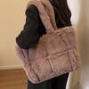 Plush Bag Women's Large-capacity 2024 New Autumn and Winter Versatile Shoulder Bag High-end Fluffy Commuter Tote Bag