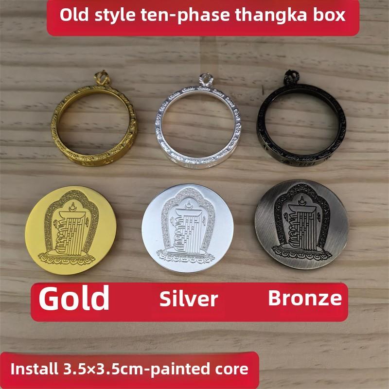 Small Thangka Pendant Gau Box Buddhist Amulet Necklace Affordable Gold Silver Black Case