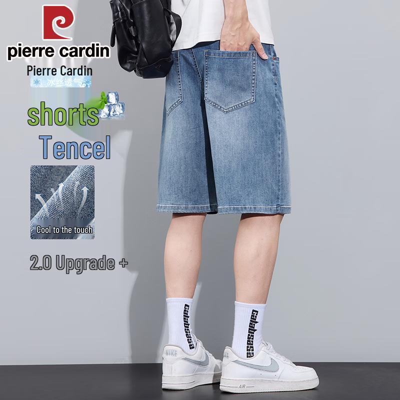 Pierre Cardin Men s Cotton Stretch Straight Fit Denim Shorts 34 светло-синий