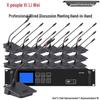 XunErWei ZG-740 Wired Conference Microphone System (CN Version)