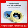 Yonghao Yinghong Toilet Flange Seal